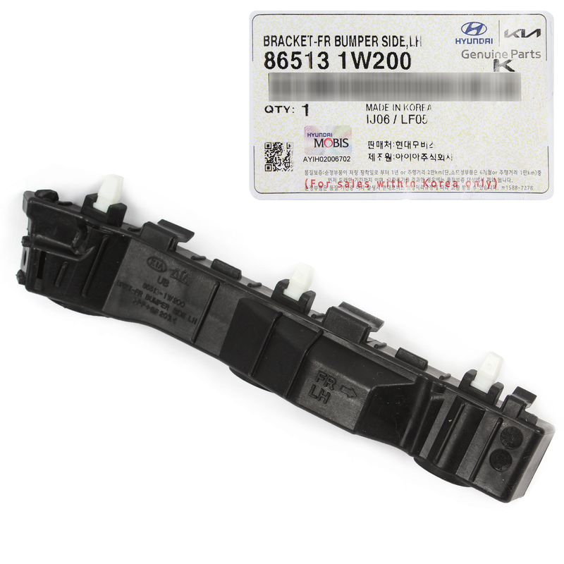 Genuine Front Bumper Side Bracket LEFT Driver for 2012-2017 Kia Rio 86513-1W200