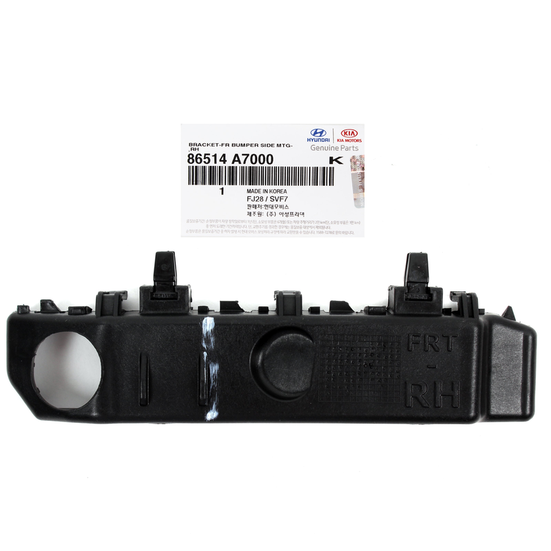 GENUINE Front Bumper Bracket LEFT & RIGHT for 14-18 Kia Forte Forte5 Forte Koup