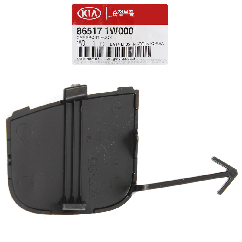 Genuine Front Bumper-Tow Hook Cap Cover Kia Rio Sedan 4 Door 2012-15 865171W000