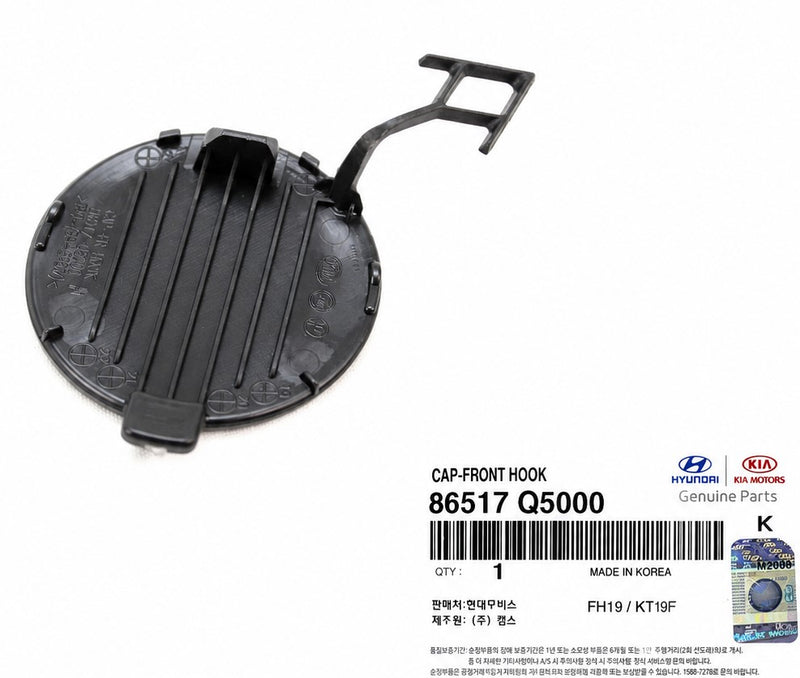 Genuine Front Bumper Tow Hook Eye Cap 2020-2023 Kia Seltos OEM# 86517Q5000