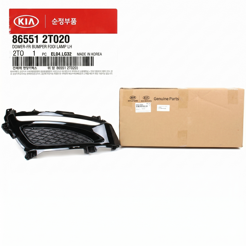 Fog Lamp Light Cover LEFT DRIVER for 11-13 Kia Optima 865512T020