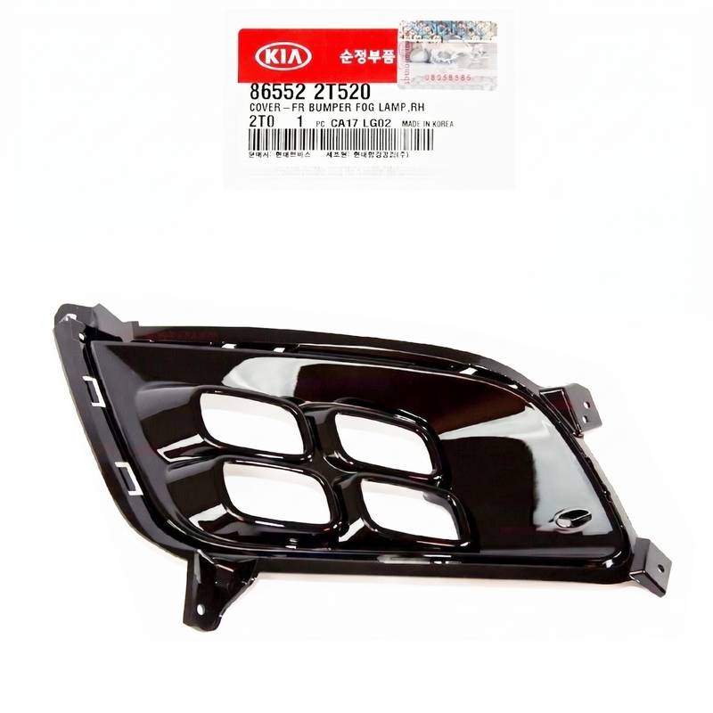 Front Bumper Fog Light Cover RIGHT for 2014-2015 Kia Optima 865522T520