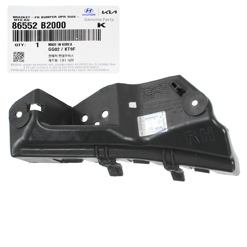 Genuine Front Bumper Upper Bracket RIGHT RH for 2014-2019 Kia Soul 86552-B2000