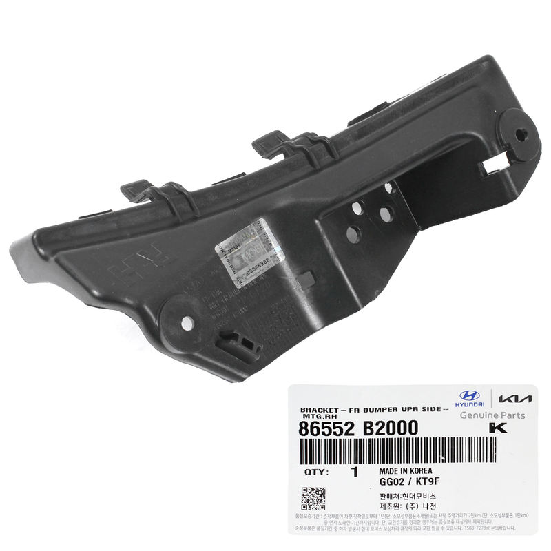 Genuine Front Bumper Upper Bracket RIGHT RH for 2014-2019 Kia Soul 86552-B2000