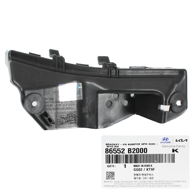 Genuine Front Bumper Upper Bracket RIGHT RH for 2014-2019 Kia Soul 86552-B2000