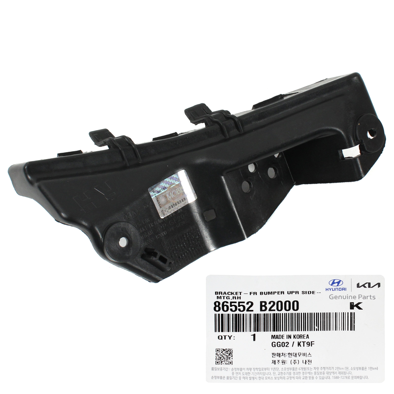 Genuine Front Bumper Upper Bracket RIGHT RH for 2014-2019 Kia Soul 86552-B2000