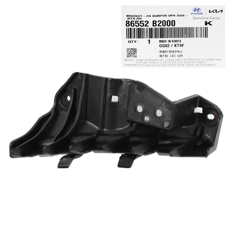 Genuine Front Bumper Upper Bracket RIGHT RH for 2014-2019 Kia Soul 86552-B2000