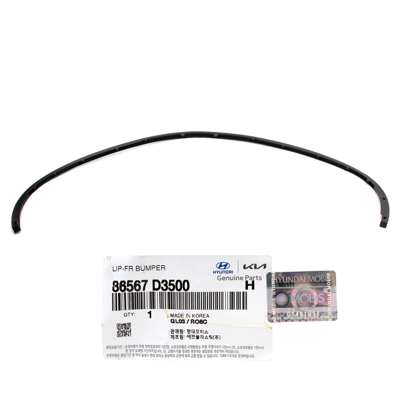 GENUINE Front Bumper Lower Lip Deflector for 19-21 Hyundai Tucson OEM 86567D3500