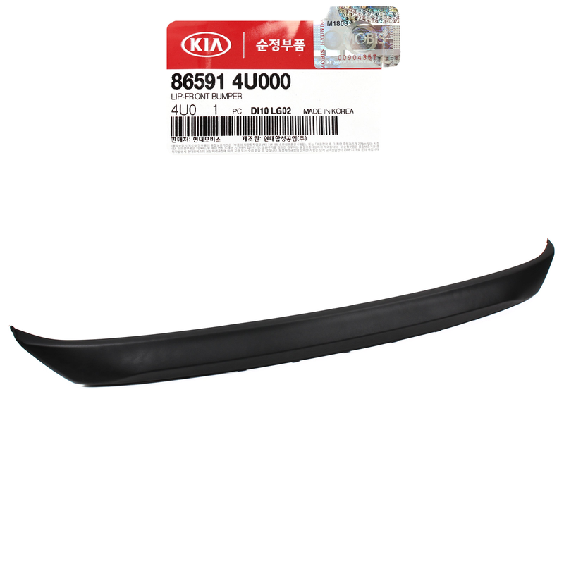 OEM Front Bumper Lower Deflector Chin Lip 2011-2013 Kia Optima Hybrid 65914U000