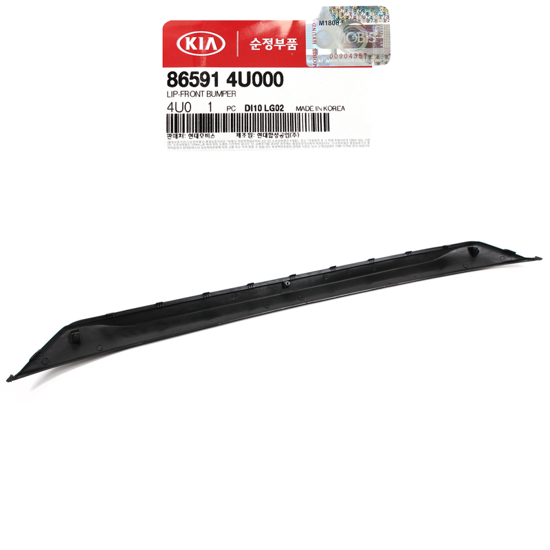 OEM Front Bumper Lower Deflector Chin Lip 2011-2013 Kia Optima Hybrid 65914U000