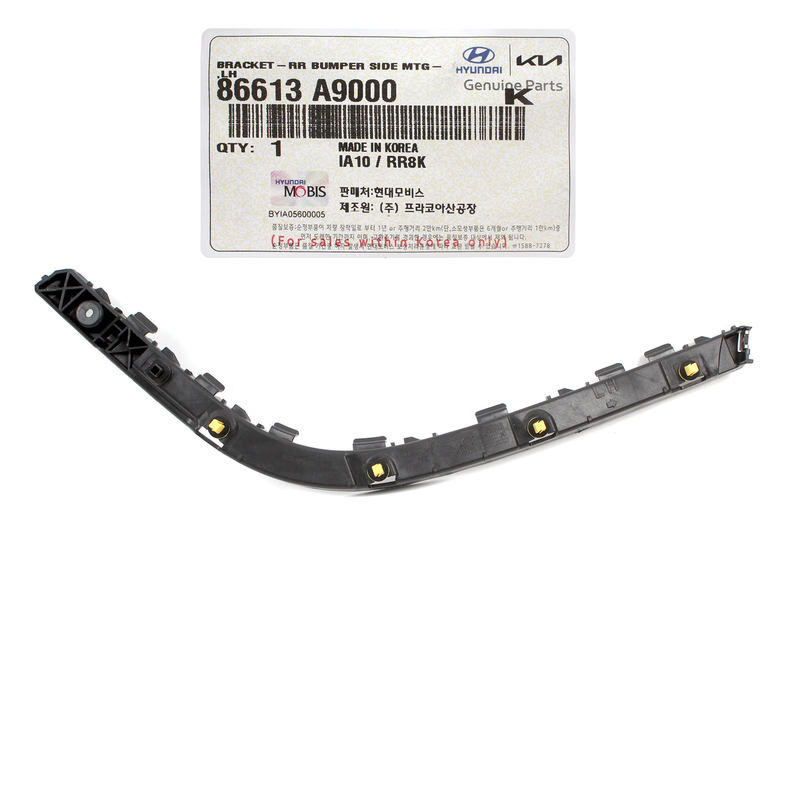 REAR Bumper Side Bracket LEFT LH for 2015-2021 Kia Sedona 86613A9000 GENUINE