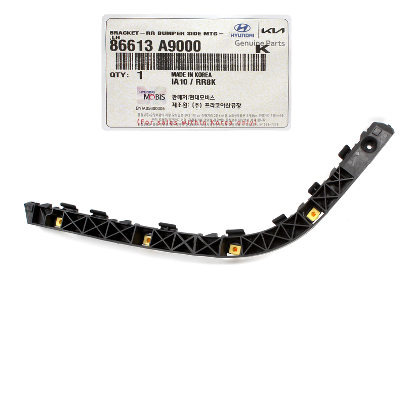 REAR Bumper Side Bracket LEFT LH for 2015-2021 Kia Sedona 86613A9000 GENUINE