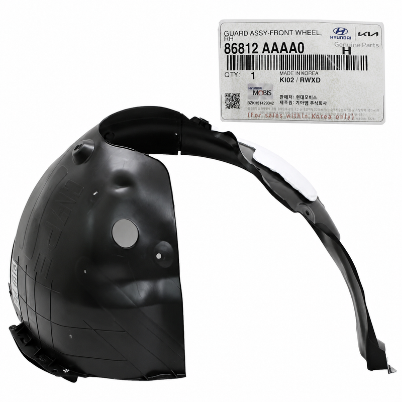 Fender Liner Front RIGHT Passenger Side 2024-2026 Hyundai Elantra 86812AAAA0