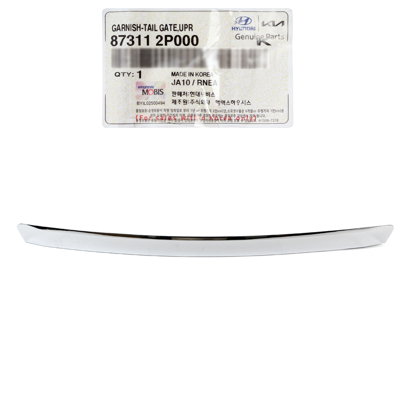 Genuine Rear Lift Gate Trunk Trim Chrome Molding 11-13 Kia Sorento 873112P000