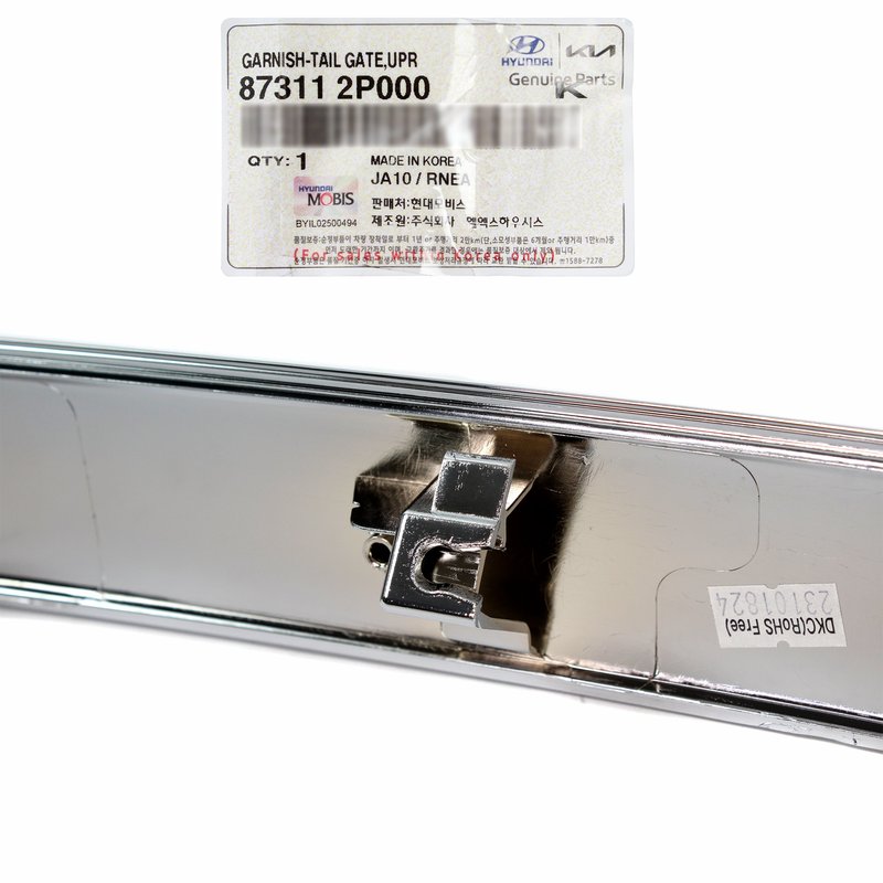 Genuine Rear Lift Gate Trunk Trim Chrome Molding 11-13 Kia Sorento 873112P000