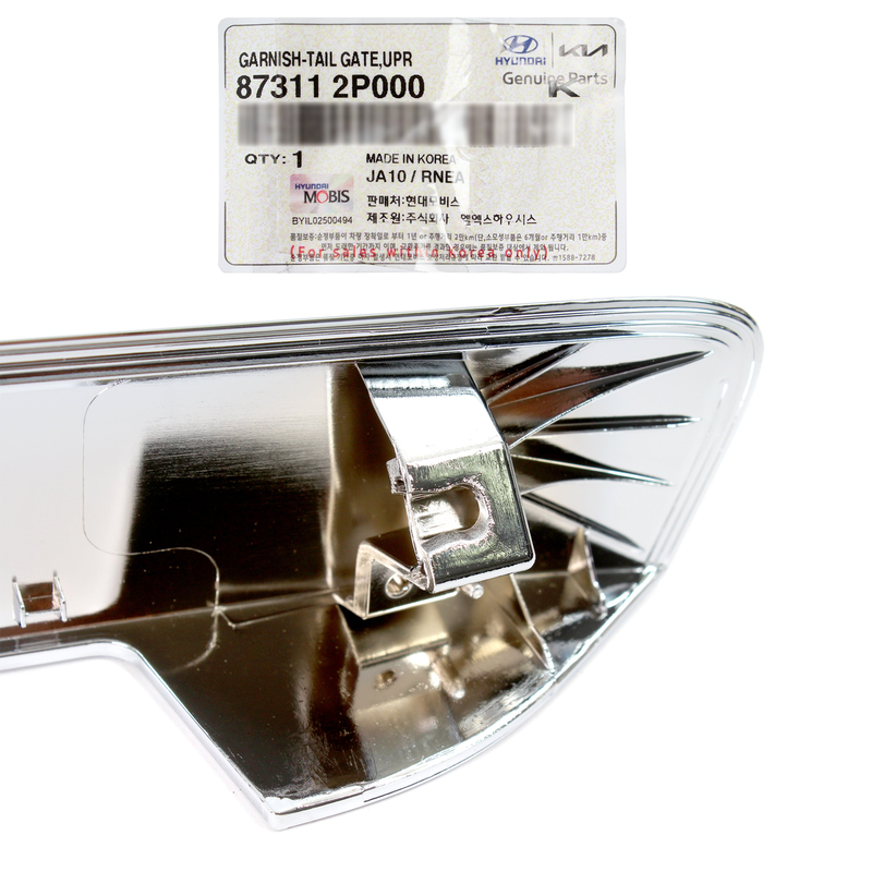 Genuine Rear Lift Gate Trunk Trim Chrome Molding 11-13 Kia Sorento 873112P000