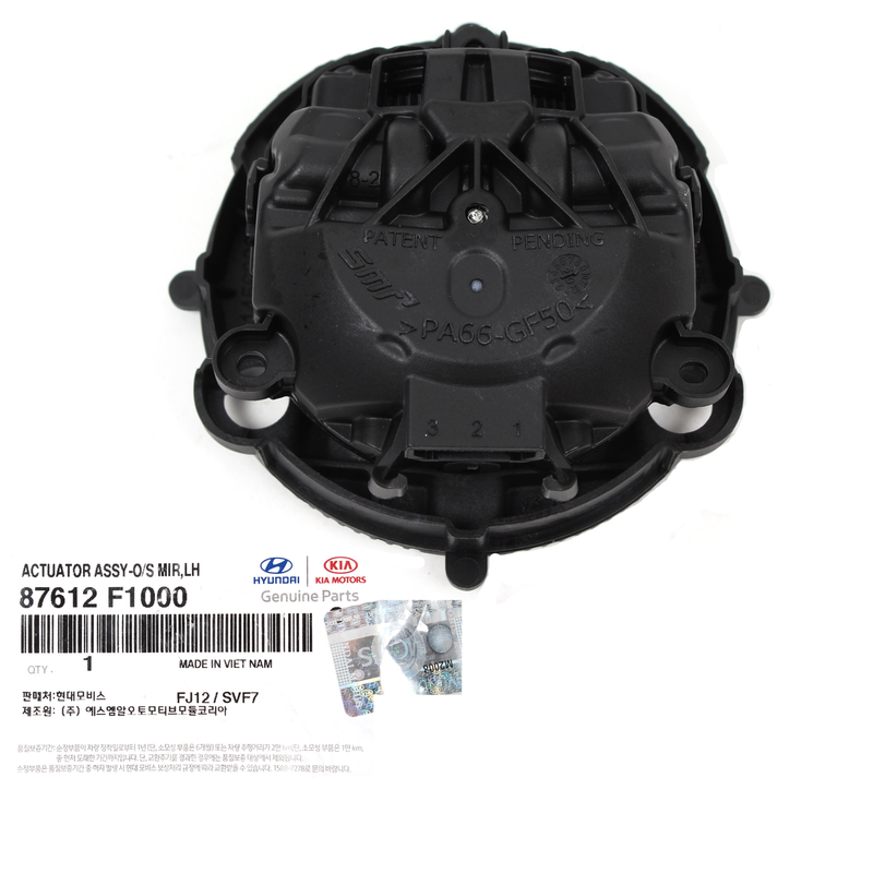 Genuine Outside Mirror Actuator Motor Driver Side Elantra 2019-2023 Kona 2018-23