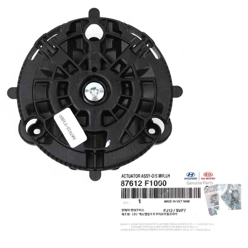 Genuine Outside Mirror Actuator Motor Driver Side Elantra 2019-2023 Kona 2018-23