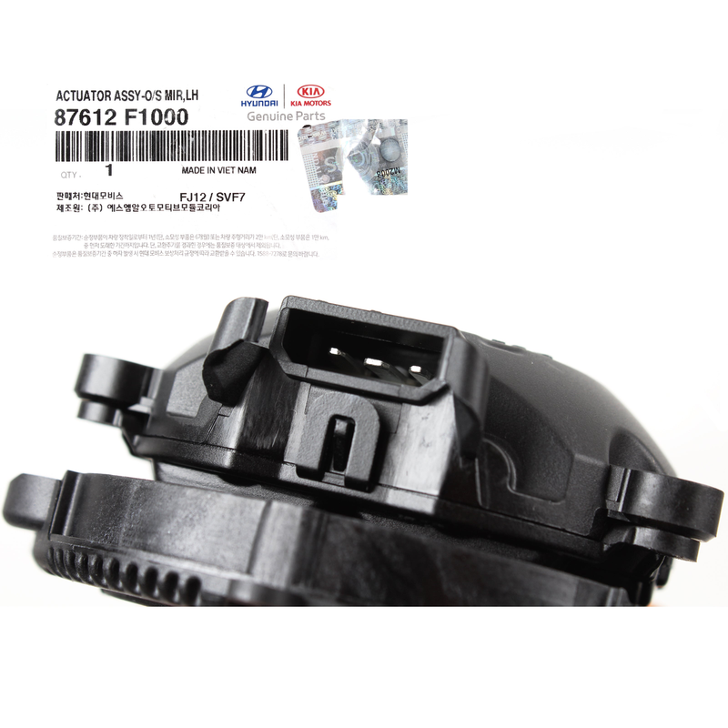 Genuine Outside Mirror Actuator Motor Driver Side Elantra 2019-2023 Kona 2018-23