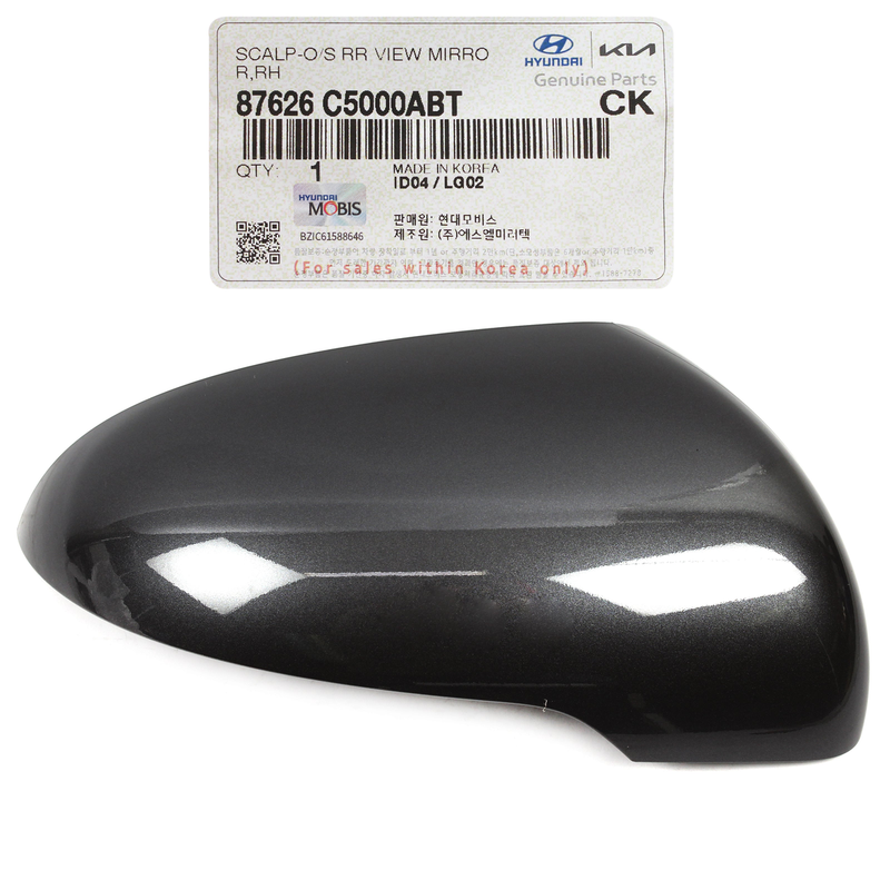 GENUINE RIGHT Side View Mirror Cover for 2015-19 Kia Sorento 87626C5000ABT