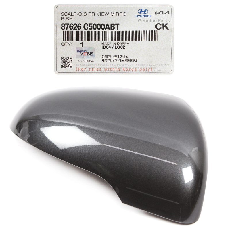 GENUINE RIGHT Side View Mirror Cover for 2015-19 Kia Sorento 87626C5000ABT