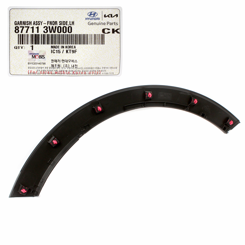FRONT Fender Flare Molding Left LH for 2011-2016 Kia Sportage OEM 877123W000