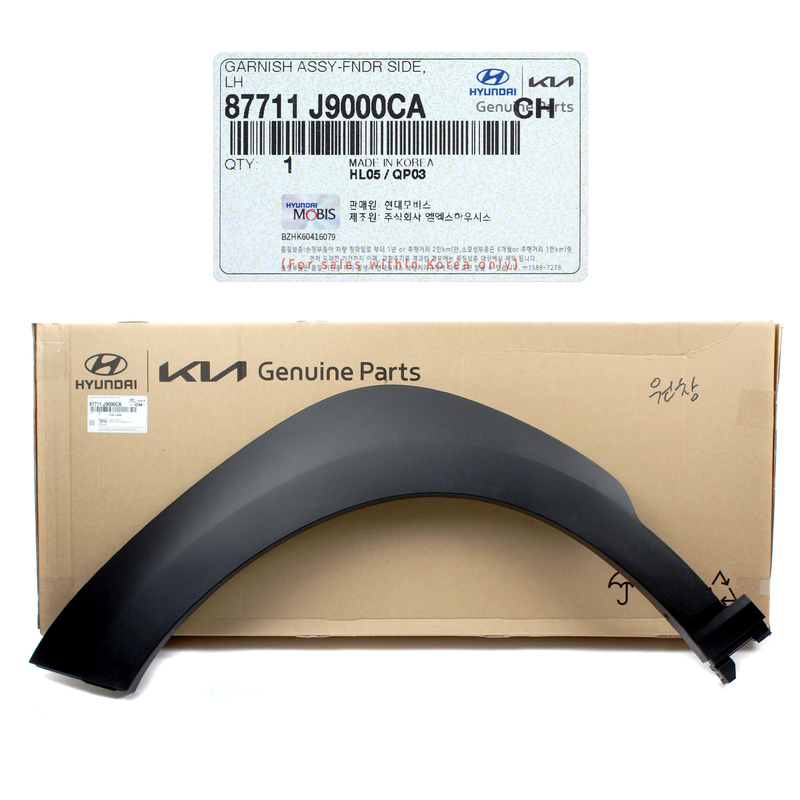 Front Fender Wheel Molding LEFT LH for 18-23 Hyundai Kona Genuine 87711-J9000CA