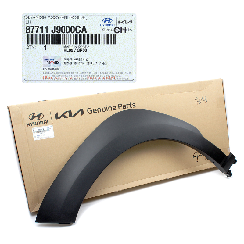 Front Fender Wheel Molding LEFT LH for 18-23 Hyundai Kona Genuine 87711-J9000CA