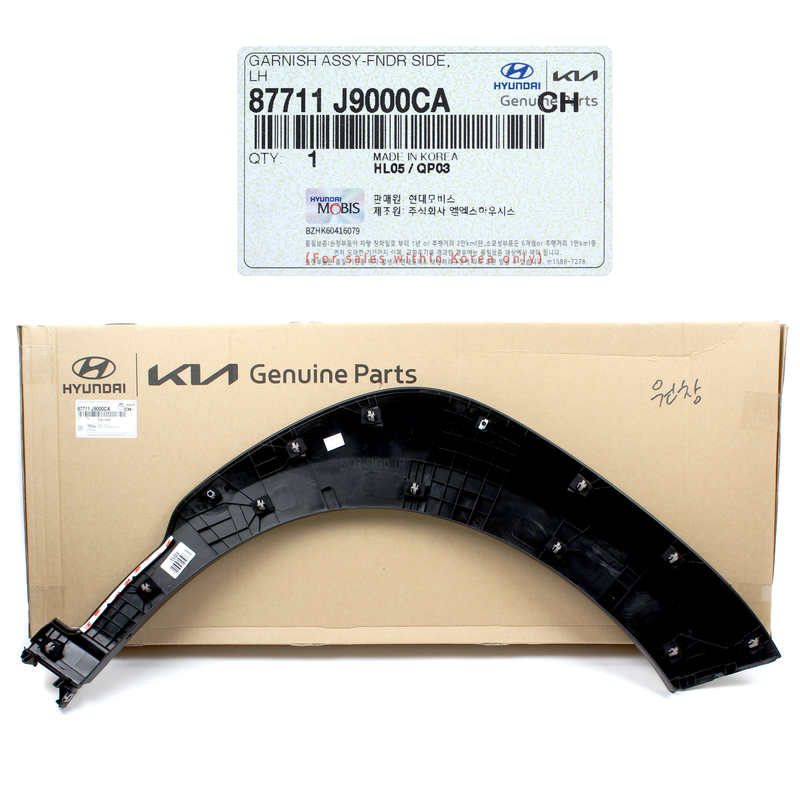 Front Fender Wheel Molding LEFT LH for 18-23 Hyundai Kona Genuine 87711-J9000CA