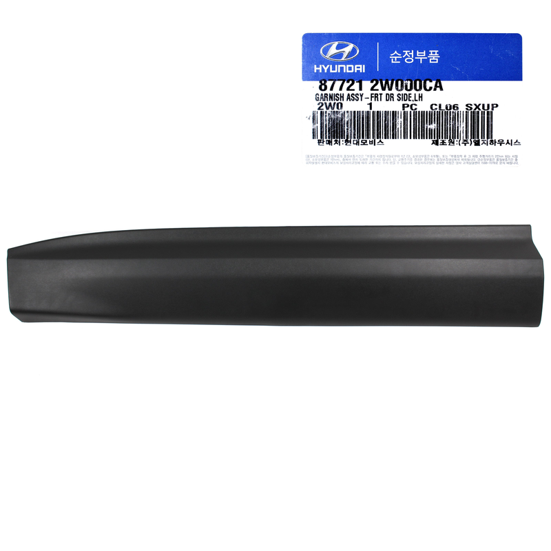 FRONT Door Side Garnish LEFT for 2013-19 Hyundai Santa Fe GENUINE 87721-2W000CA