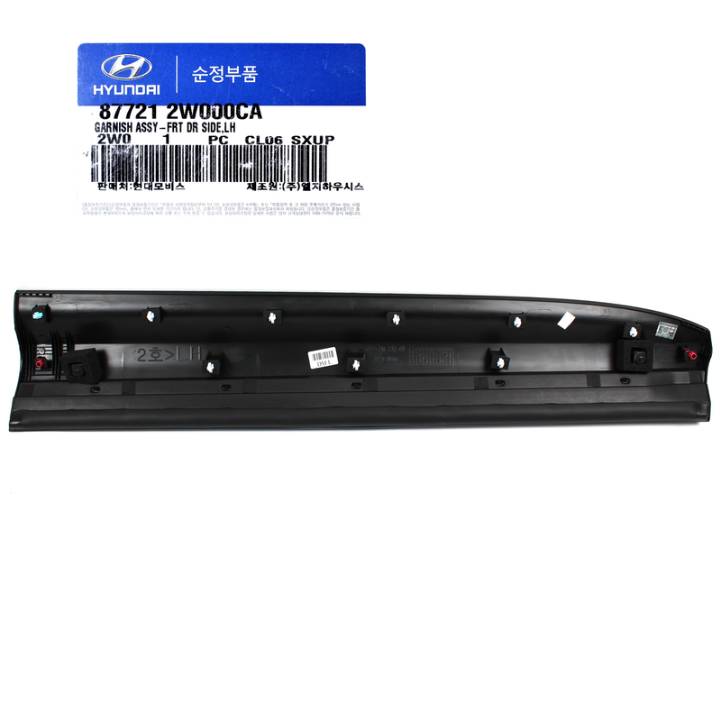 FRONT Door Side Garnish LEFT for 2013-19 Hyundai Santa Fe GENUINE 87721-2W000CA