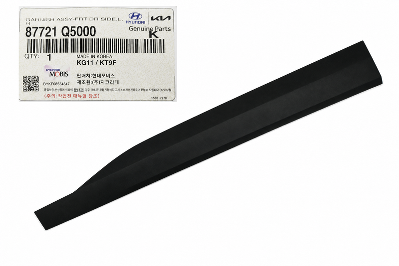 GENUINE FRONT Door Molding Left DRIVER OE# 87721Q5000 fits Kia Seltos 2020-2025