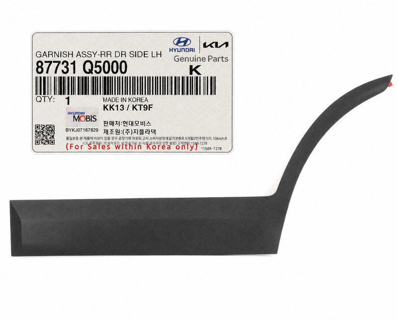 GENUINE REAR Door Molding Left DRIVER fits Kia Seltos 2020-2026 OE# 87731Q5000