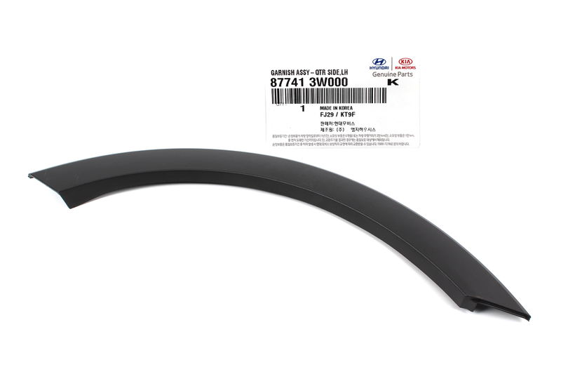 GENUINE Rear Fender Wheel Molding LEFT for 2011-2016 Kia Sportage 87741-3W000