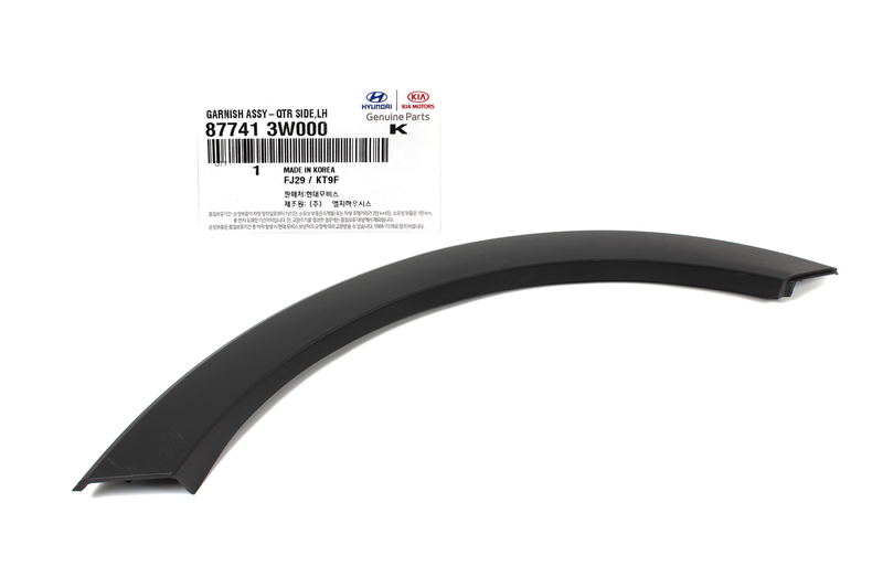 GENUINE Rear Fender Wheel Molding LEFT for 2011-2016 Kia Sportage 87741-3W000