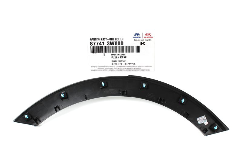GENUINE Rear Fender Wheel Molding LEFT for 2011-2016 Kia Sportage 87741-3W000