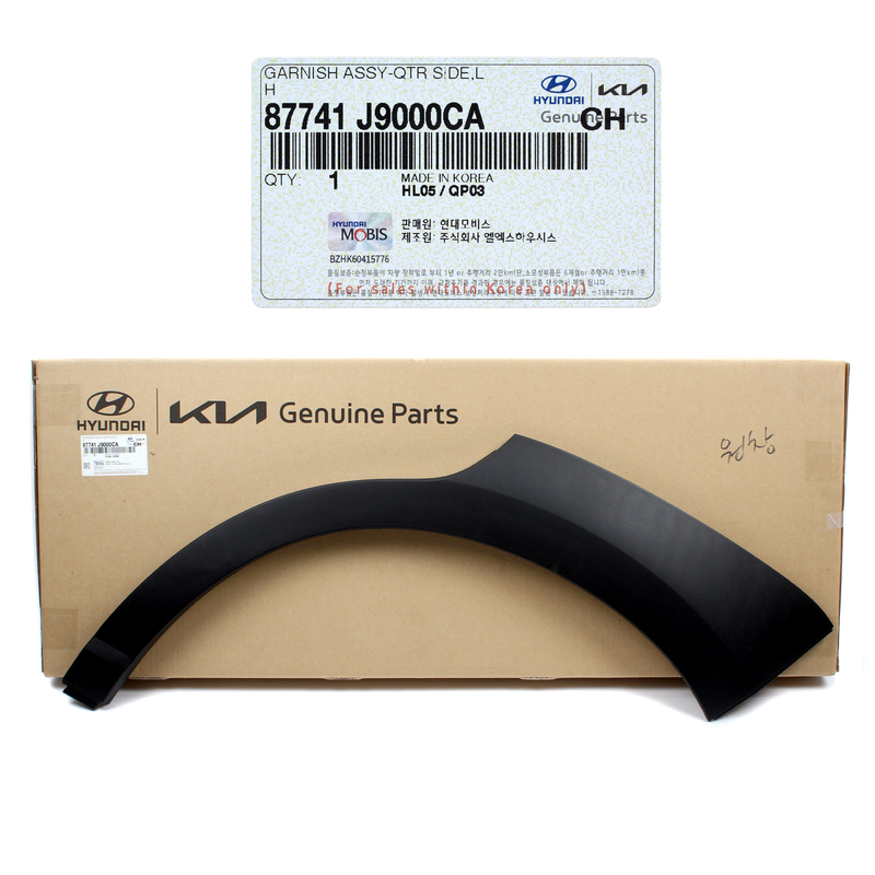 Genuine Rear Fender Molding Wheel Flare Garnish 18-23 Kona Driver Side