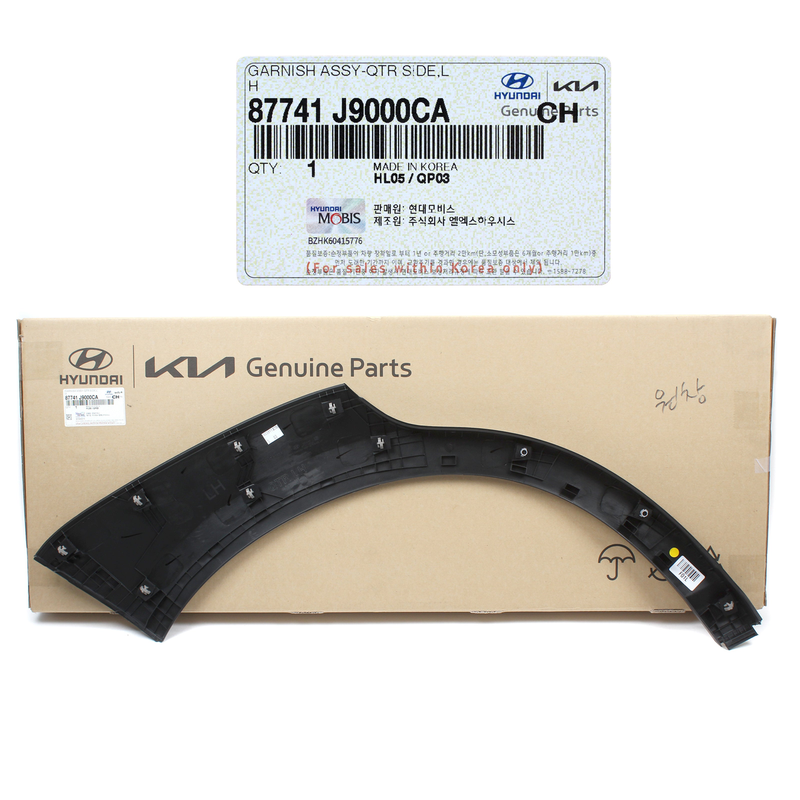 Genuine Rear Fender Molding Wheel Flare Garnish 18-23 Kona Driver Side