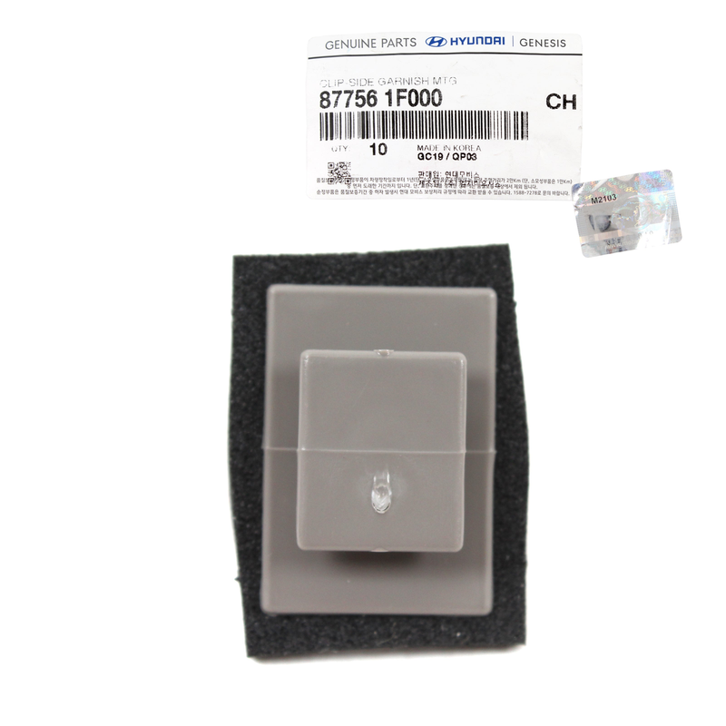 GENUINE Garnish Molding Clip for 2005-2024 Genesis Hyundai Kia 877561F000