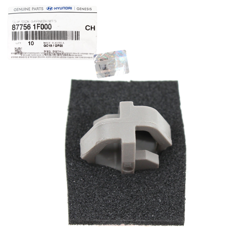 GENUINE Garnish Molding Clip for 2005-2024 Genesis Hyundai Kia 877561F000