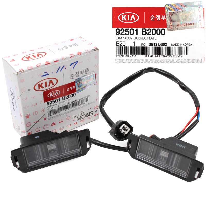 OEM Rear License Plate lamp LH & RH for 14-19 Kia Soul / EV 92501B2000