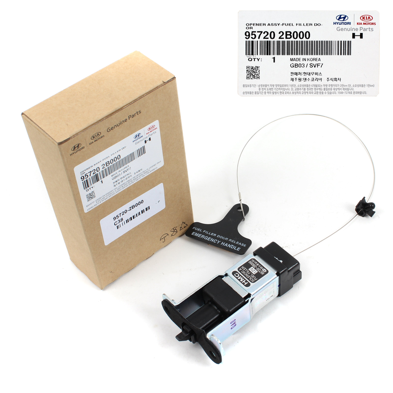 GENUINE Fuel Filler Door Opener Cable for 07-09 Hyundai Santa Fe 957202B000
