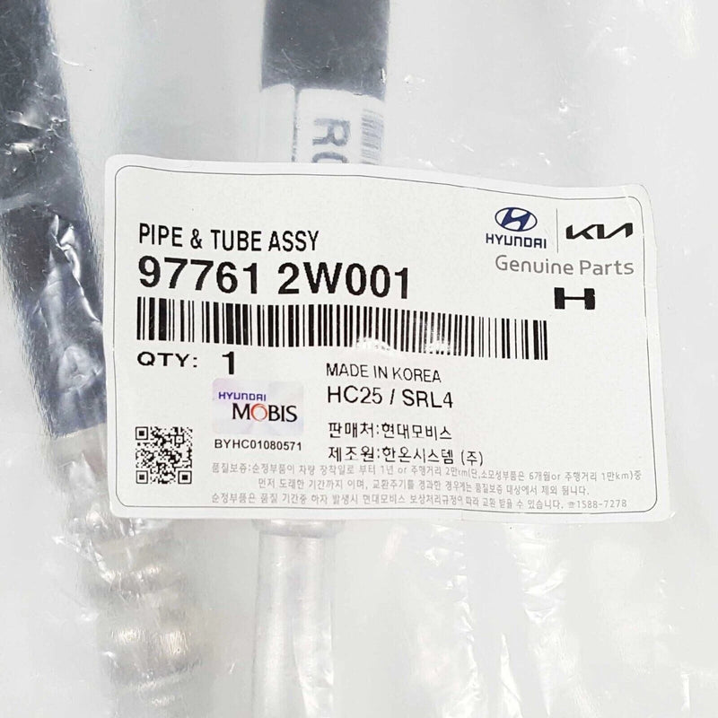 Genuine AC Condenser Line - Front A/C Tube OEM Hyundai Santa Fe 2.0T 2013-2018