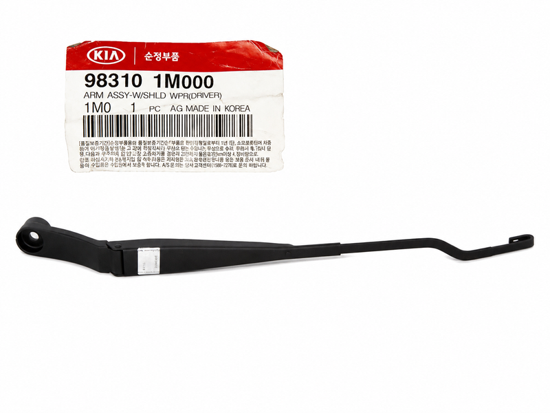 Genuine Kia 2010-2013 Forte Forte Koup Wiper Arm Left Front Driver 983101M000