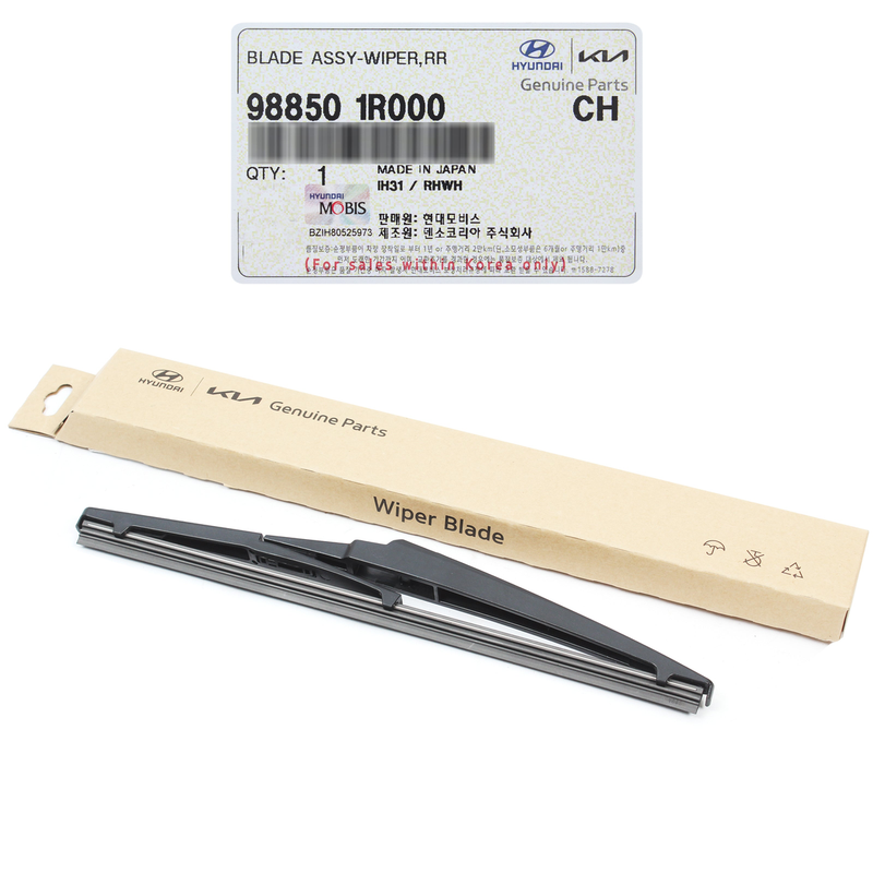 GENUINE REAR Wiper Blade For 10-18 Accent Kia Rio Sorento Soul OEM 988502K000