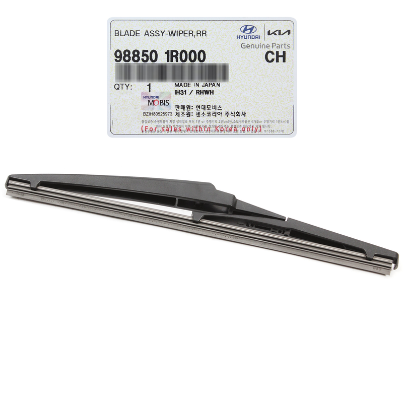 GENUINE REAR Wiper Blade For 10-18 Accent Kia Rio Sorento Soul OEM 988502K000