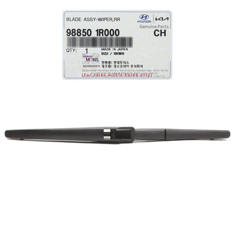GENUINE REAR Wiper Blade For 10-18 Accent Kia Rio Sorento Soul OEM 988502K000