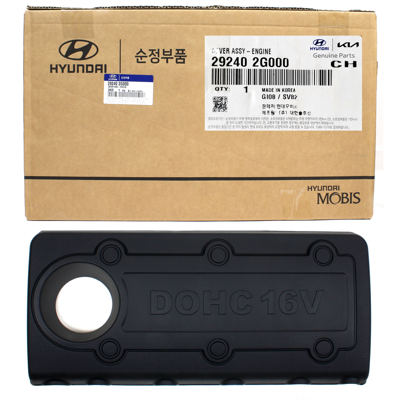 GENUINE Engine Cover for Kia OPTIMA RONDO SPORTAGE 2.0L 2.4L 2009-13 292402G000