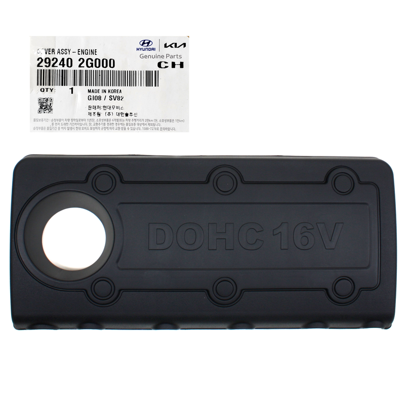 GENUINE Engine Cover for Kia OPTIMA RONDO SPORTAGE 2.0L 2.4L 2009-13 292402G000