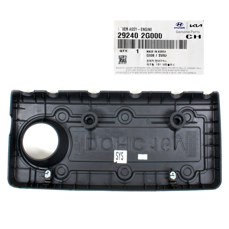 GENUINE Engine Cover for Kia OPTIMA RONDO SPORTAGE 2.0L 2.4L 2009-13 292402G000